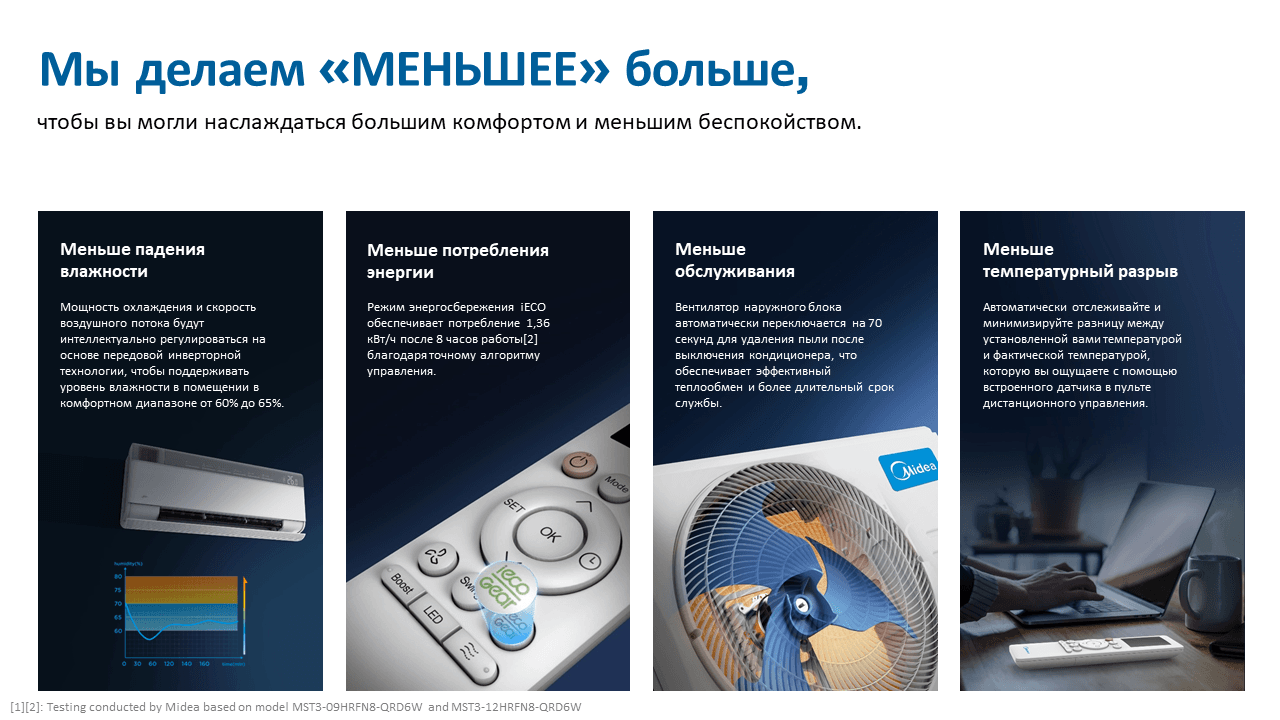 Слайд10.PNG
