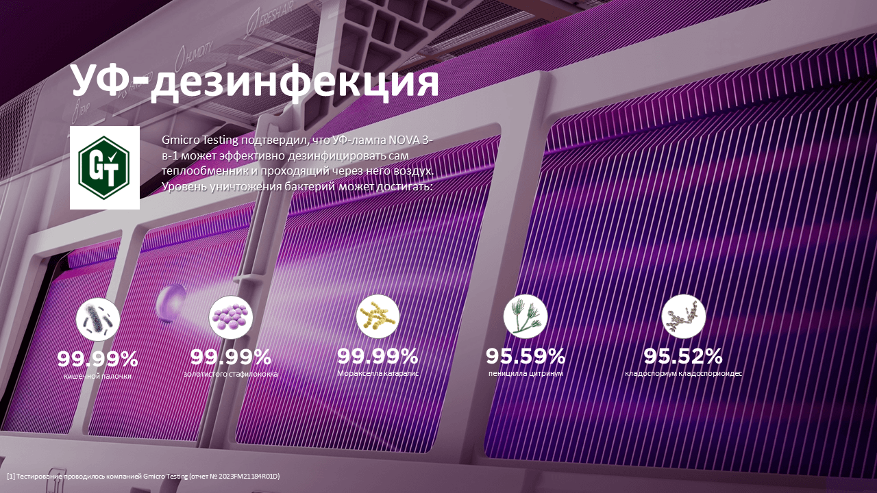Слайд12.PNG