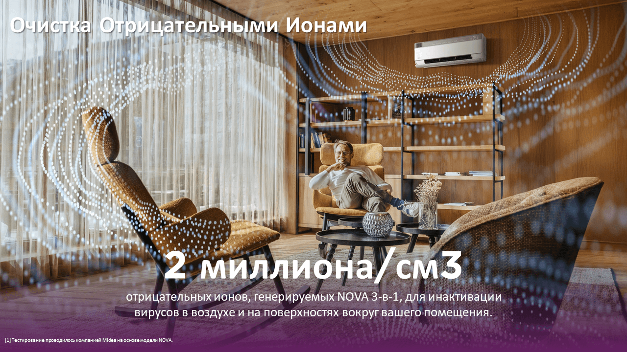 Слайд13.PNG