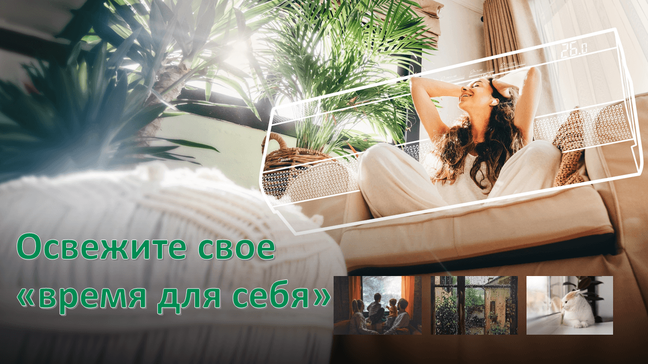 Слайд5.PNG